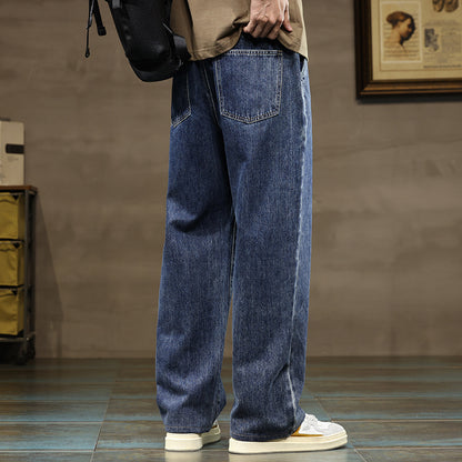 Pantalon Jean décontracté