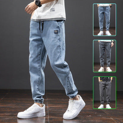 Pantalon en denim en coton micro-élastique