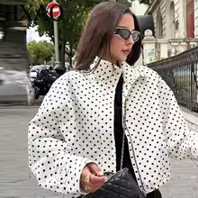 Ensemble Veste Décontractée à Pois avec Shorts