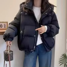 Veste matelassée d'hiver pour femme , simple avec capuche, chaude
