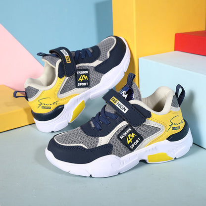 Children's Aero-Running Sneakers