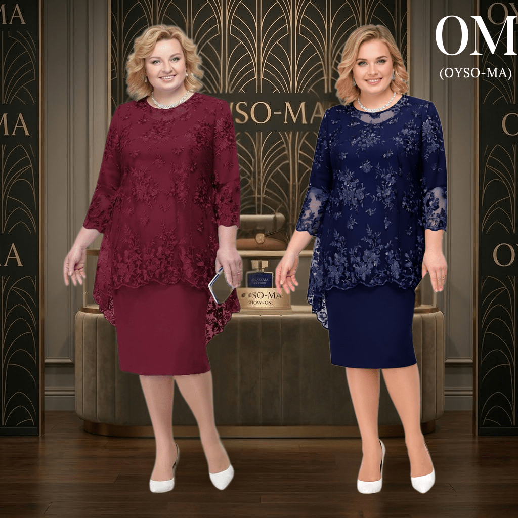 Ensemble Robe Prestige Dentelle - Oyso - ma