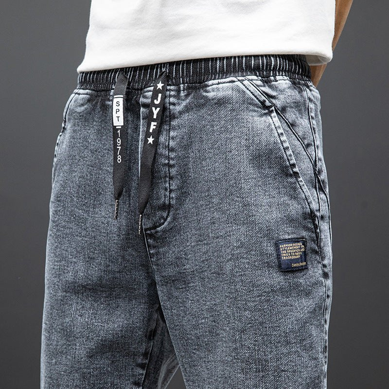 Pantalon en denim en coton micro - élastique - Oyso - ma