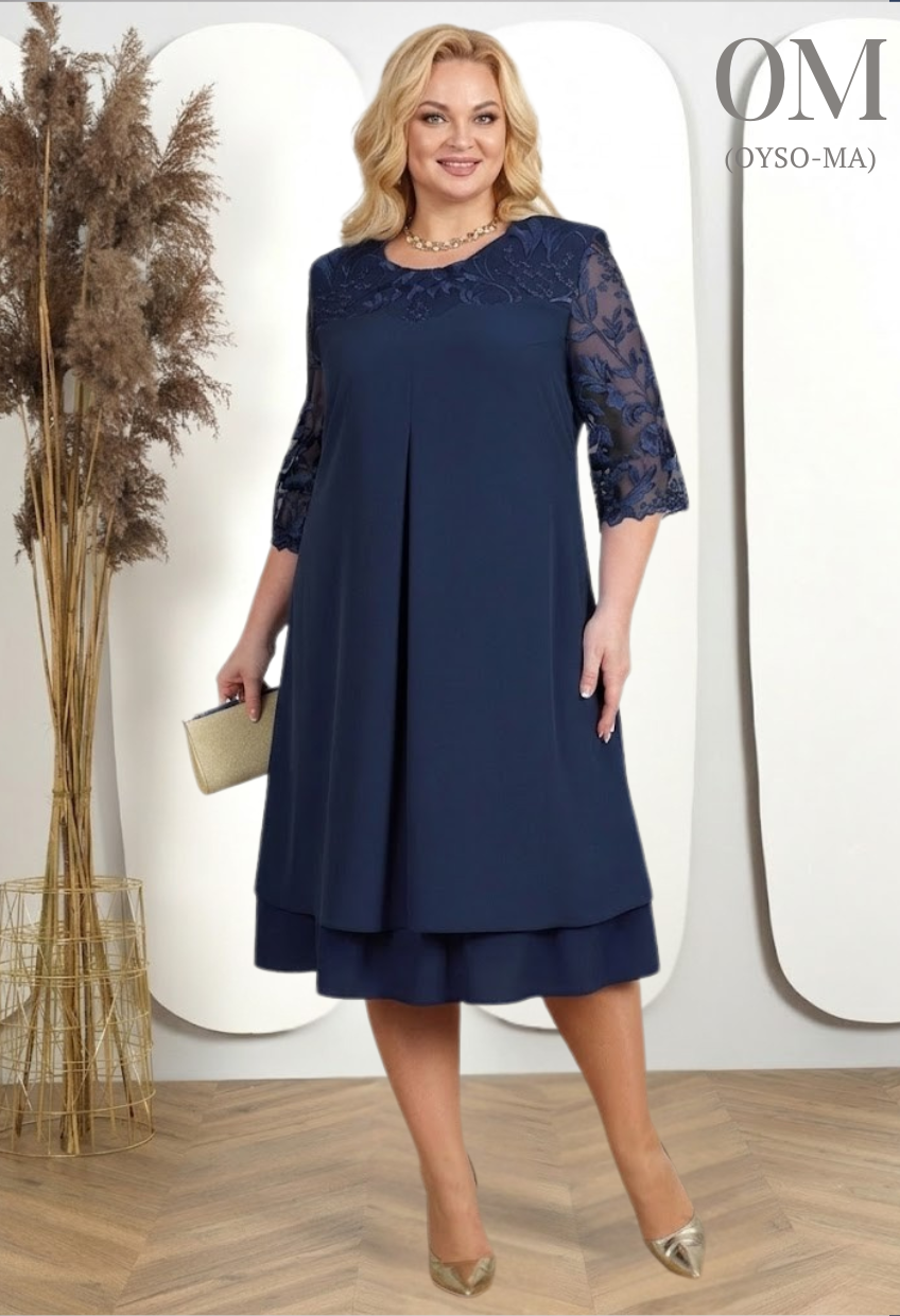 Embroidered Patchwork Midi Dress